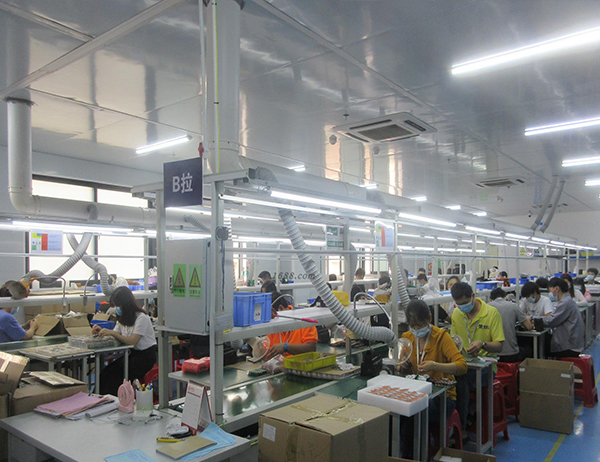 Production Area B
